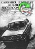 Volvo 1970 02.jpg